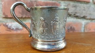 Old Antique Vtg St Louis Silver Co Palmer Cox Brownies Silverplate Childs Cup