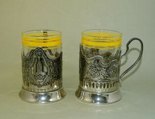 2 Vintage Russian Soviet Tea Cup Holders Moscow 80 Olympic Games With Glasses