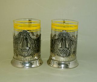 2 Vintage Russian Soviet Tea Cup Holders Moscow 80 Olympic Games with Glasses 2