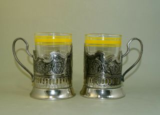 2 Vintage Russian Soviet Tea Cup Holders Moscow 80 Olympic Games with Glasses 3