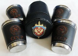 Russian Vodka Shot Glasses Set 4 X 50 Ml In A Case With Fsb Metal Badge