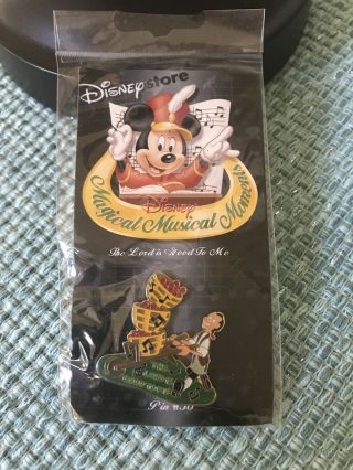 Disney Store Magical Musical Moments Pin - " The Lord Is Good To Me " Pin 36