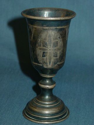 Old Antique 84 Silver Kiddush Cup Judaica Russian 50.  9 G
