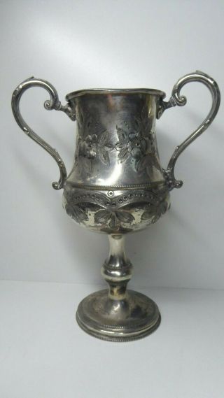Vintage Ornate Trophy Silver Plated Art Deco