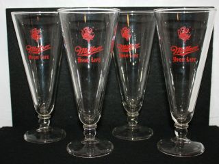 Set Of 4 Vintage Miller High Life Footed Stem Pilsner Glasses W/ Red Moon