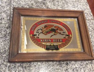Kirin Brewery Company Limited Dragon Japan Brewed Beer Framed Mirror Sign 9.  5 7