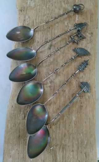 Vintage Japanese Set 950 Sterling Silver Figural Demi Spoons Set Of 6