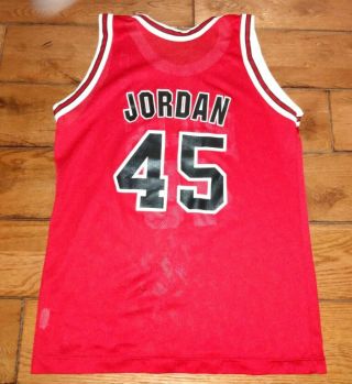 Vintage 1995 Champion MICHAEL JORDAN CHICAGO BULLS 45 JERSEY Size L 14 - 16 2