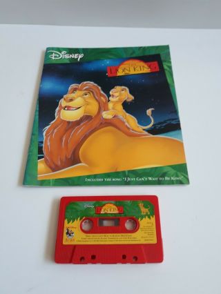 Disney The Lion King 24 Pg Read Along Book & Cassette Tape For Children