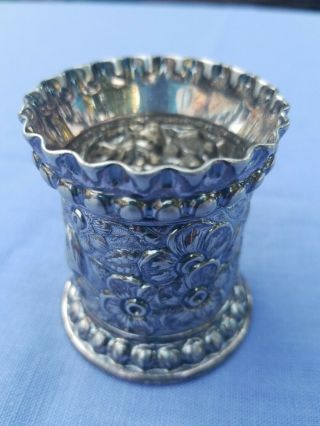 Antique Wilcox Silverplate Co Repousse Floral Ornate Vase 2513 2.  5 " H X 2.  5 " W