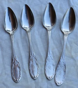 Vintage Set Of 4 Gorham Sterling Silver Spoons 6 ¼” Long,  93 Grams