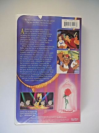 BEAUTY AND THE BEAST (VHS 1992) Walt Disney Classics Black Diamond Edition 1325 2