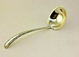 Vintage Towle Candlelight Sterling Silver Gravy Ladle No Monogram 55 Grams