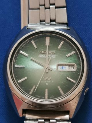 Seiko Vintage Jdm 5 Actus Automatic Watch 23 Jewels 6106 - 8670 1974
