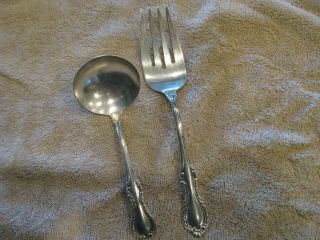 Fine Arts Sterling Silver Southern Colonial Gravy Ladle Meat Fork