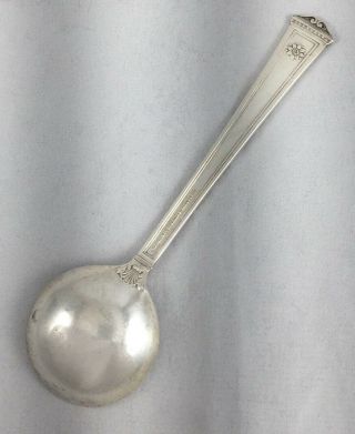 San Lorenzo by Tiffany Sterling Bouillon Soup Spoon (s) - 5 5/8 