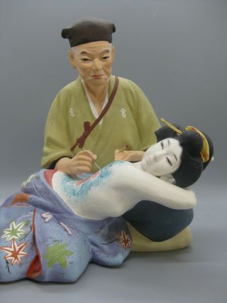 Vtg 1950 ' s JAPANESE HAKATA URASAKI DOLL TATTOO ARTIST GEISHA GIRL SHUNGA FIGURE 2
