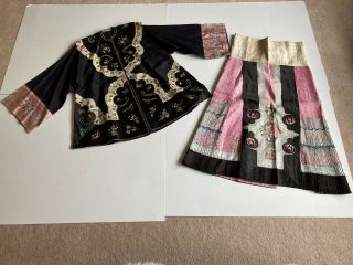 Antique/vintage Kimono Chinese Qing Dynasty Silk Embroidered Skirt & Jacket