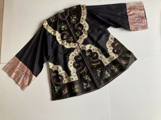 Antique/Vintage Kimono Chinese Qing Dynasty Silk Embroidered Skirt & Jacket 2