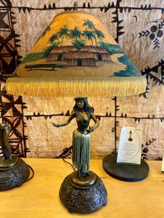 Vintage Style Hula Lamp