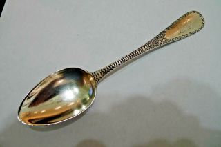 Vintage Sterling Silver Hand Chased Table Spoon " W.  Faber & Sons " Philadelphia