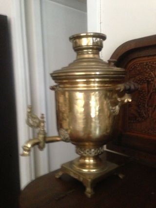 Antique Russian Samovar With Many Stamps. 2