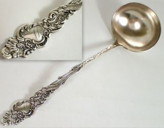 Columbia (1893) By 1847 Rogers Bros 11 " Silver Plate Dolphin Soup Or Punch Ladle