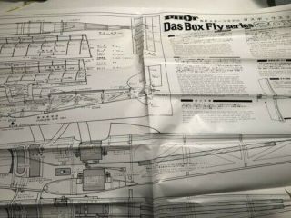 Pilot Made Das Box Fly Vintage Balsa Model Airplane Kit