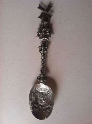 Antique Continental Coin Silver Hallmarked Wind Mill Serving Spoon.
