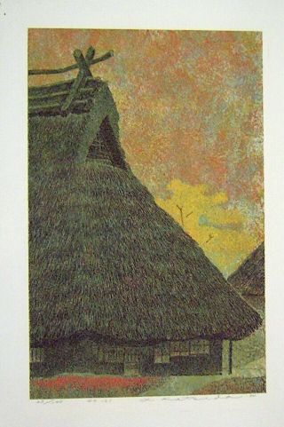 Yukio Katsuda Japanese Silkscreen Print No.  161 (thatched Roof)