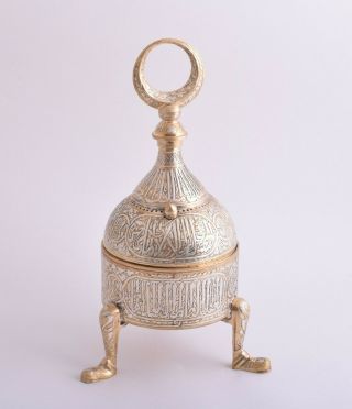 Islamic Revival Mamluk Ottoman Damascus Silver Inlaid Brass Incense Burner