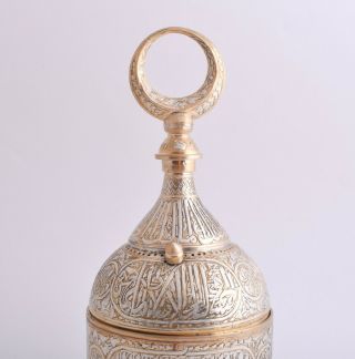 Islamic revival Mamluk Ottoman Damascus silver inlaid brass incense burner 2