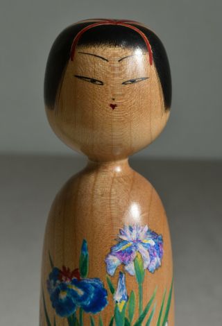 16.  5cm (6.  5 ") Japanese Vint.  Sosaku Kokeshi Doll 1980 " Hanashobu " : Signed Yohachi