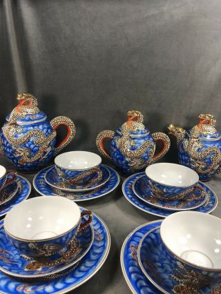 Vintage Blue Porcelain China Dragon Moriage Satsuma Tea Set Lithophane Geisha