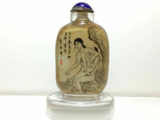 Erotic Chinese Inside Painted Reverse Painting Glass Snuff Bottle