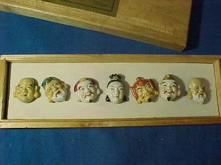 7 - Mib Vintage Japanese Tashikane Art Porcelain - 7 Fortune Gods Figural Buttons