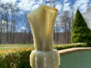 A Rare Chinese Early Qing Dynasty Carved Jade Gu Vase With Wooden Stand.