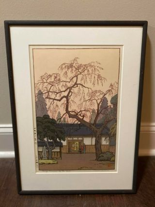 Toshi Yoshida Woodblock Cherry Blossoms By The Gate,  Wooden Frame 15x1x20inch