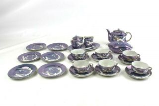 Vintage 23 Piece Purple & Dragon Tea Set For 6 Made In Japan Hand Painted