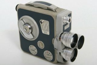 Eumig C3 M Regular 8 Movie Camera - Blue Leather Panels - Vintage Display Item