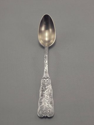 Gorham St.  Cloud Sterling Silver 5 - 3/4 " Fruit/citrus Spoon 1885 Rare 3347