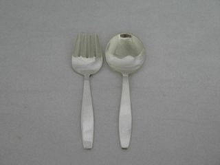Vintage Towle Mid - Century Sterling Silver 2 Piece Baby Set