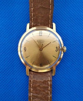 Wostok Vostok Vintage Soviet Mechanical Wristwatch Gold Plated Ussr