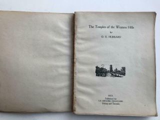 The Temples of the Western Hills Visited from Peking 1st Ed 1923 Photos China 4