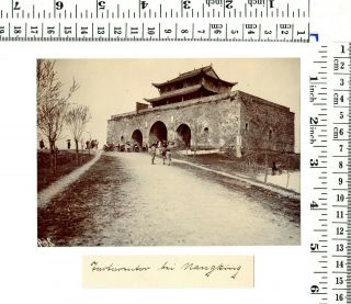 China Nanjing 南京 Nanking City Gate overview ≈ 1906 good size 2