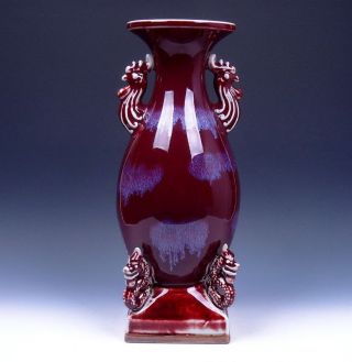14 Inches Large Heavy Jun - Ci Ox - Blood Red Glaze Porcelain Dragon Phoenix Vase