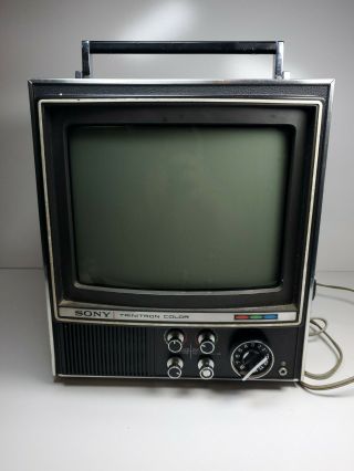Vintage Sony Trinitron Color Television KV - 9000U NOT 2