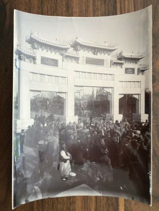 China Old Xl Large Photo Peking Opening Ceremoy Of Ketteler Monument 1903