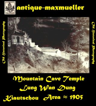 China 青島市 Qingdao Tsingtau Kiautschou Cave Temple Lungwandung ≈ 1906 Good Size