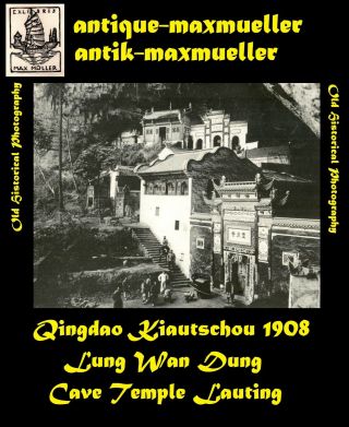China Qingdao Laoshan Cave Temple Lung - Wan - Dung Priest ≈ 1908 Good Size